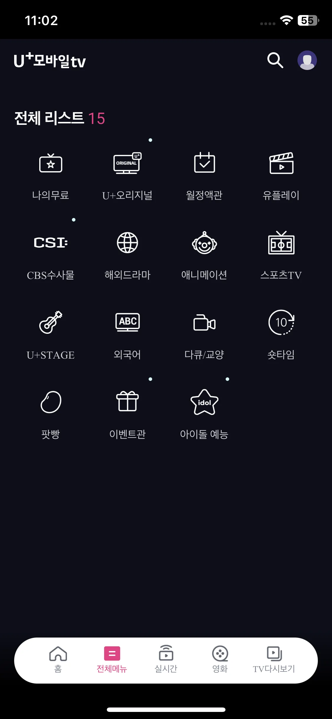 Test Image 4